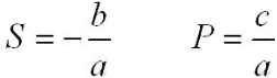 Fórmula da soma e produto das raízes de uma equação de segundo grau