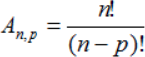 Arranjos simples através de exercícios - Fórmula de arranjo simples
